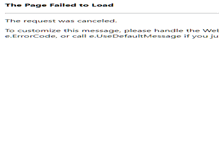 Tablet Screenshot of clearwaterpoolandpatio.com